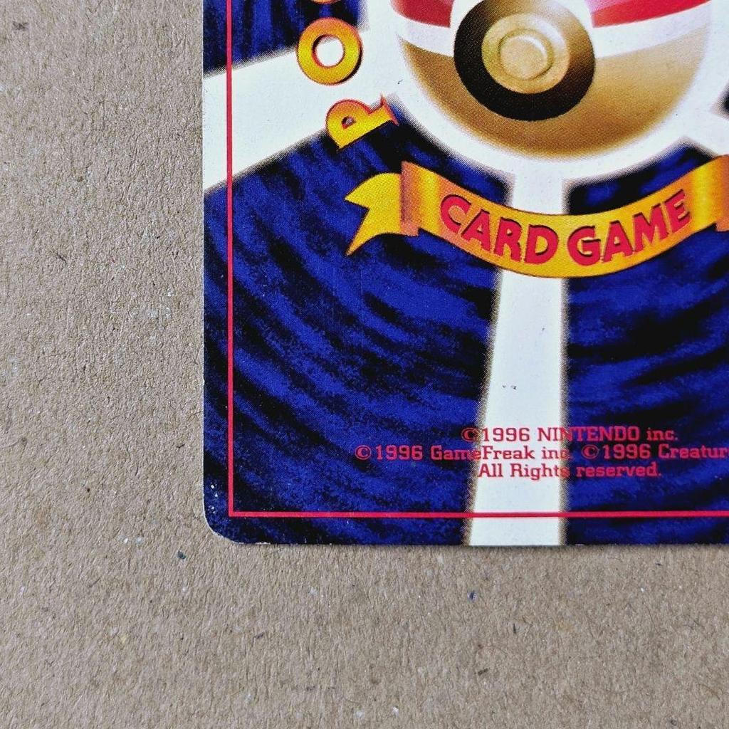Charizard Japanese Vintage Old Back 4th Expansion Spiral Holo