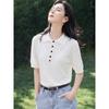 Chushen Women's Polo Neck Knit Short Sleeve Top