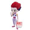 BANPRESTO Hunter X Hunter - Hiscore Bandai Spirits Q Posket Figure
