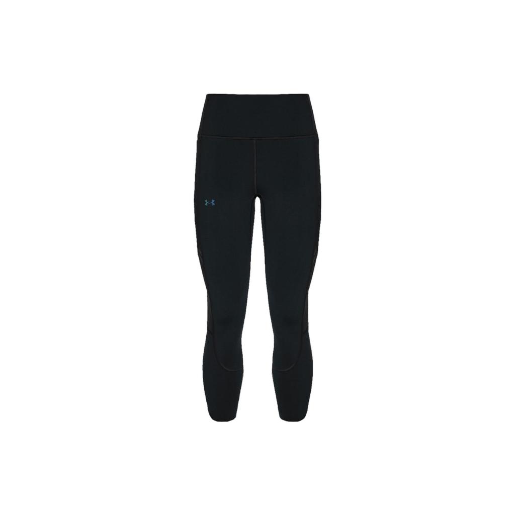 Under Armour RUSHSmartForm Sports Pants Women's Unisex 1379144-001