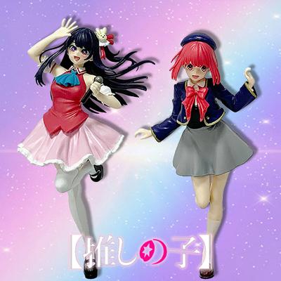 Collezionismo e modellismo – Modellini e action figure