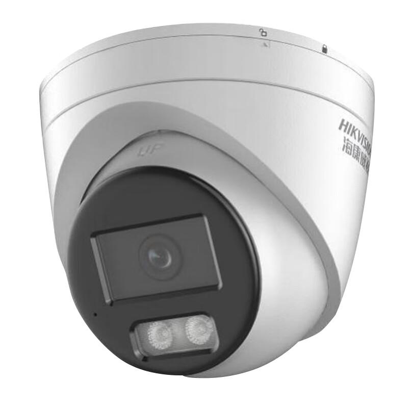 

Hikvision DS-2CD3386FWDV3-LS PoE 8MP Full-Color Turret Network Camera CN plug (adapter included)