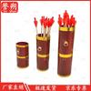 Traditional Wooden Touhu Archery Game Set