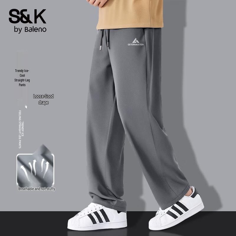 Baleno S&K Men's Ice Feel Straight Leg Casual Pants