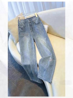 Women's Rhinestone Butterfly Embroidered Straight-Leg Jeans - 2026 Spring Versatile Slimming Casual Pants