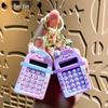 Creative Milkshake Keychain: Cute Calculator Car Pendant & Backpack Ornament Gift