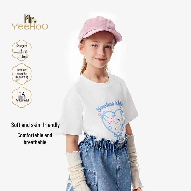 YEEHOO Girls' Cooling Moisture-Wicking Short-Sleeve T-Shirt