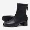 Melting Brown Women Slim Fit Short Boots Ankle Boots