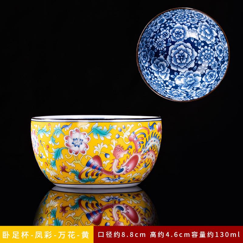 Ceramic Filigree Enamel Master Large Capacity Kung Fu Retro Palace Style Single Bowl Gift Tea Cup