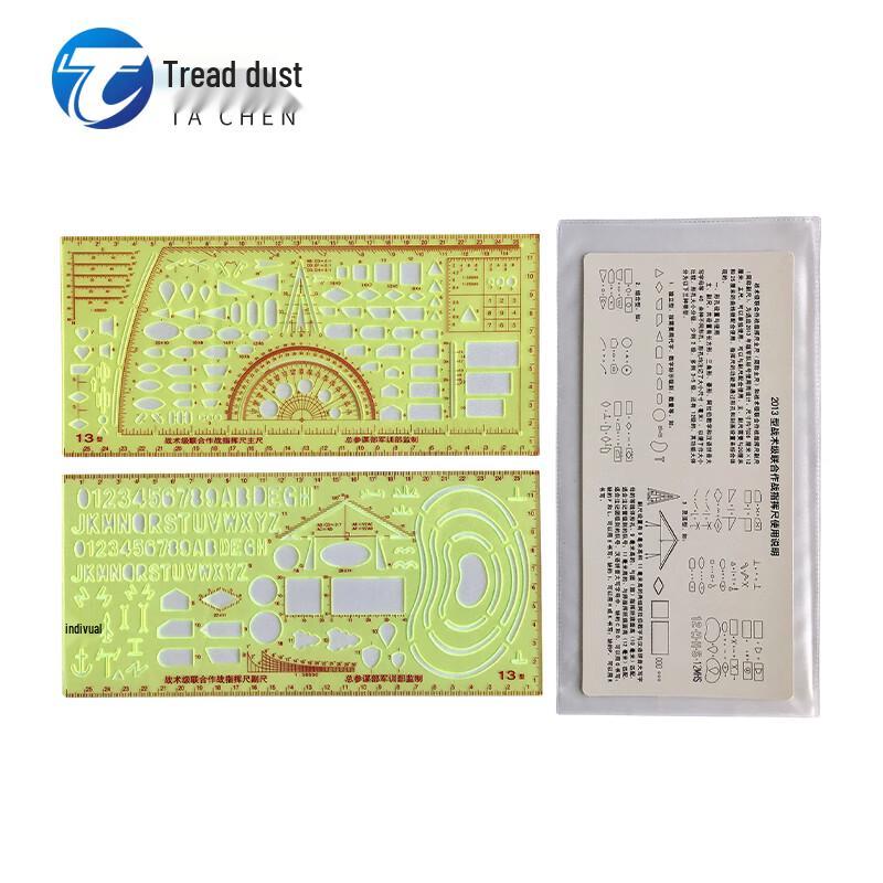 Tachen Joint Operations Command & Map Drawing Ruler