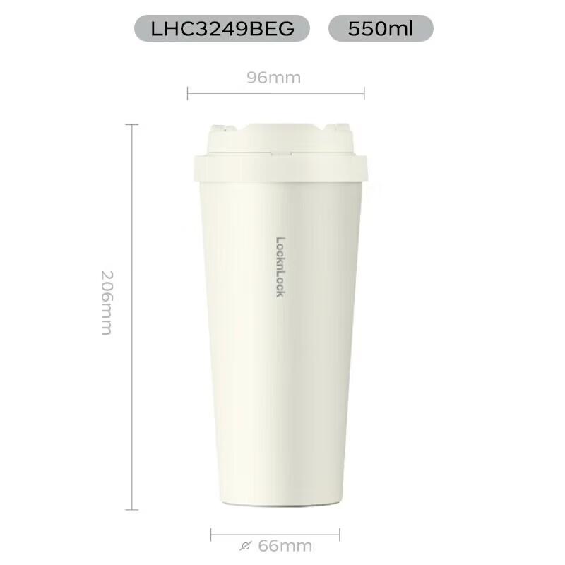 LOCK&LOCK Vitality Insulated Coffee Bottle