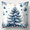 Merry Christmas decoration pillow cover Christmas Tree color ball pattern living room Sofa cushion cover room home decoration