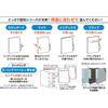 Nakabayashi Clear File Individual Holder Standard 10 Pieces 67294