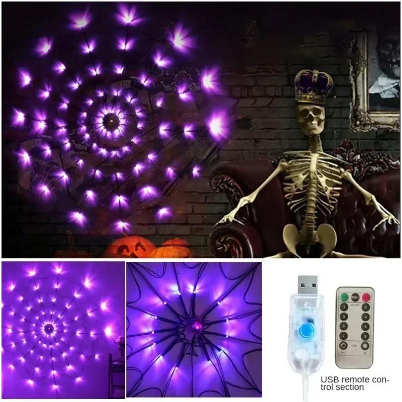 Halloween Glowing Spider Web Lights Outdoor Indoor Decorative Lighting for Party Scene Setup Haunted House Yard Wall Decor Use