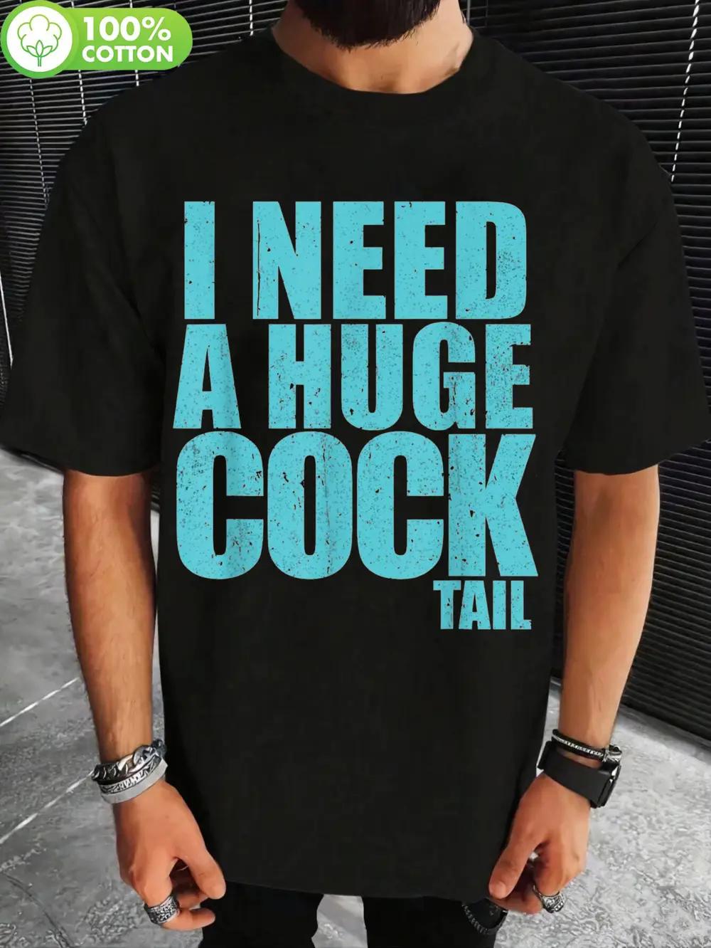 I Need A Huge Rooster Tail Graphic T-shirt - Black with Distressed Blue Print M