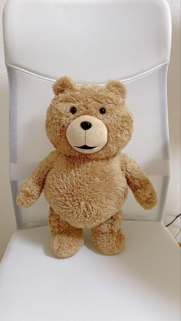 

[USED] Ted Ted Bear Plush Sun Arrow Backpack Teddy Bear