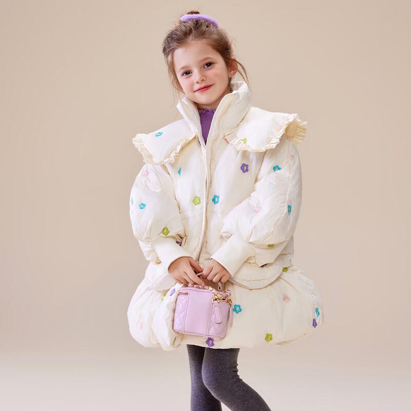 Huatiancai Girls Mid-length Duck Down Winter Jacket 110