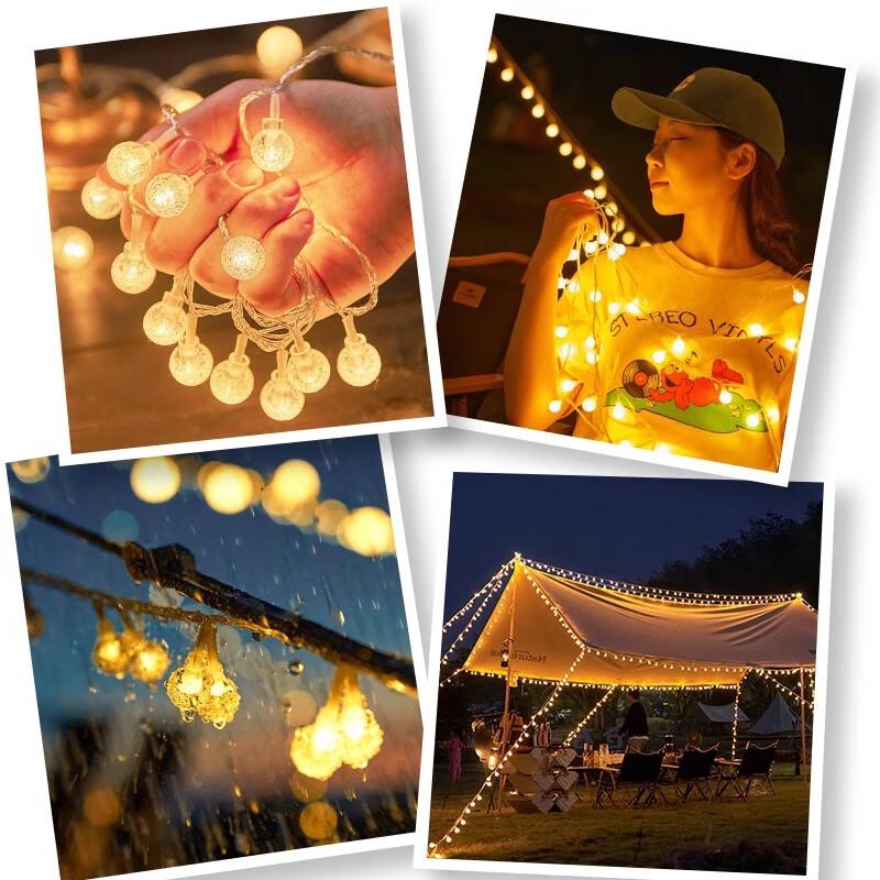 Etravel Small Ball LED String Lights