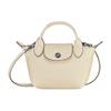 Le Pliage Cuir 13 Zipper Closure Detachable Shoulder Strap Metis Lambskin Dumpling Bag Crossbody Shoulder Bag Mini Women Bags 10147757238