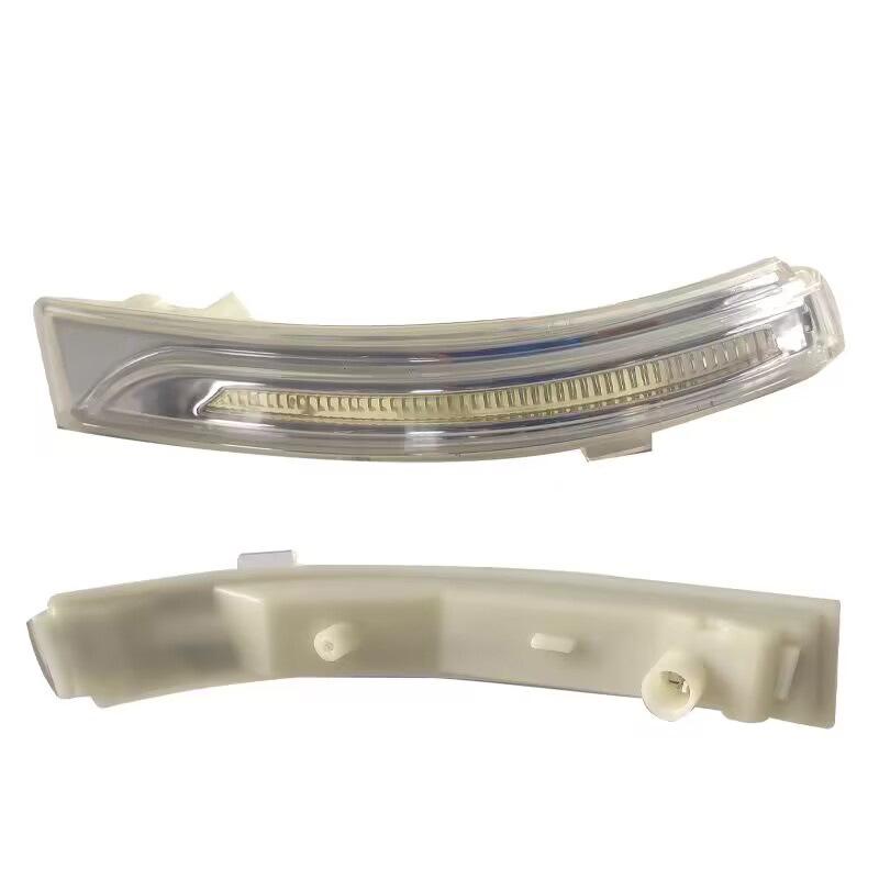 Beijing Hyundai ELANTRA Rückspiegelabdeckung mit Blinker (Modelle 2017-2020)