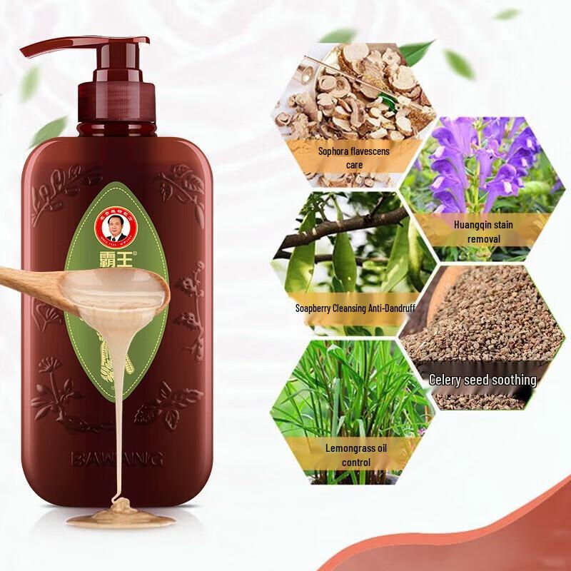 Bawang Soapberry Anti-Dandruff & Anti-Itch Shampoo