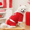 Chinese New Year Qipao Pet Outfit for Small Dogs - Red Fluffy "Fu" Luck Dog Clothing (Festive Tassel Design)