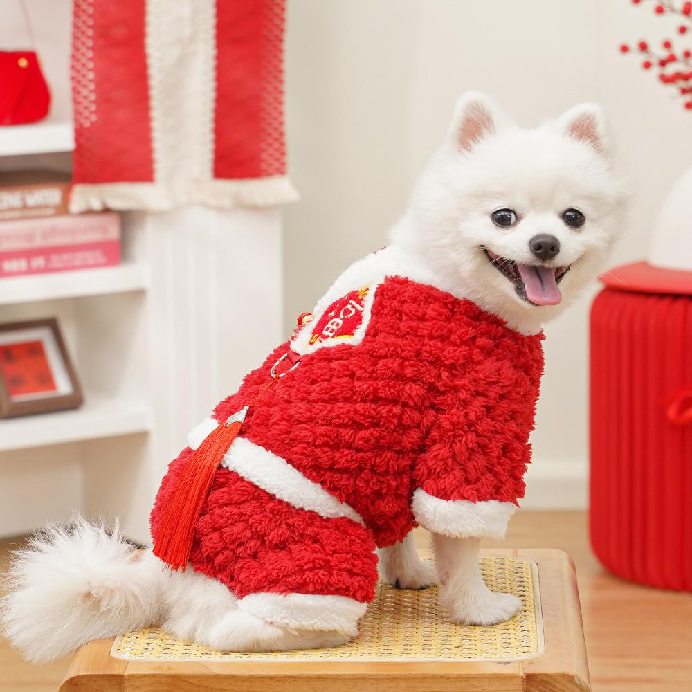Chinese New Year Qipao Pet Outfit for Small Dogs - Red Fluffy "Fu" Luck Dog Clothing (Festive Tassel Design)