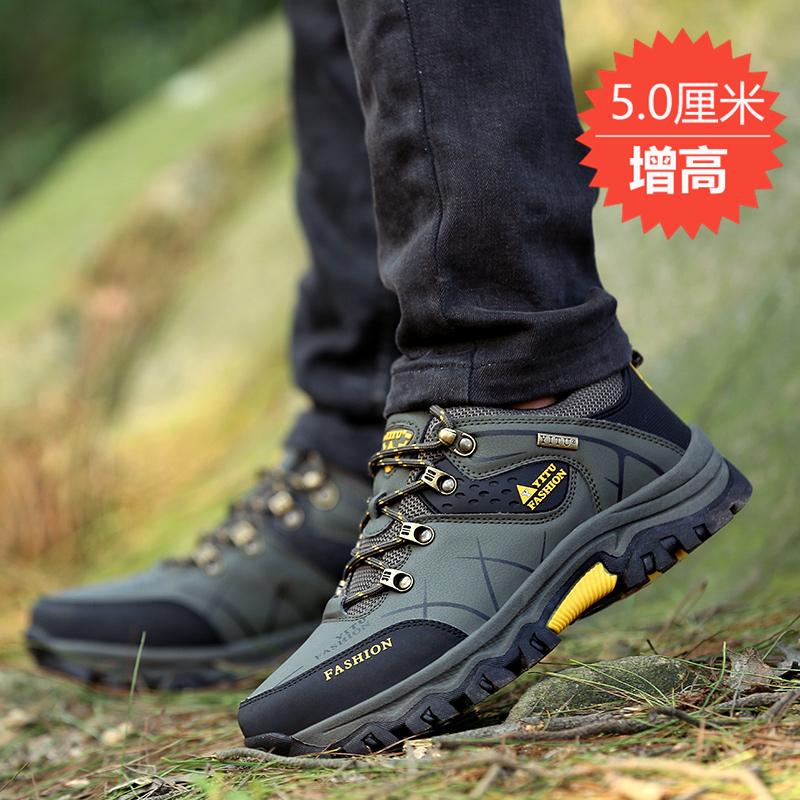 Mountaineering Autumn and Winter Sports Leisure Work Wear-resistant Height-increasing Labor Insurance Shoes