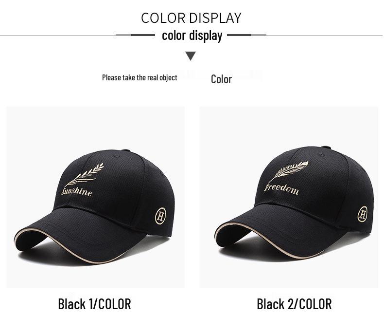 Spring Wheat Ear Embroidery Baseball Cap - Unisex Sunshade and Sun Protection Duckbill Hat