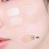 LUNA Long Lasting Tip Concealer 7.5g