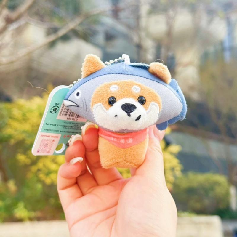 Travel Shiba Inu Plush toy Keychain KT dress up Mameshiba Hot Spring Star Shiba Inu Stuffed Animal lovely puppy doll
