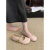 Red Mary Jane Shoes Women's Shoes Spring and Autumn New Round Head Soft Sole Soft Surface Inner Height Increase Word with Shallow Mouth French Single