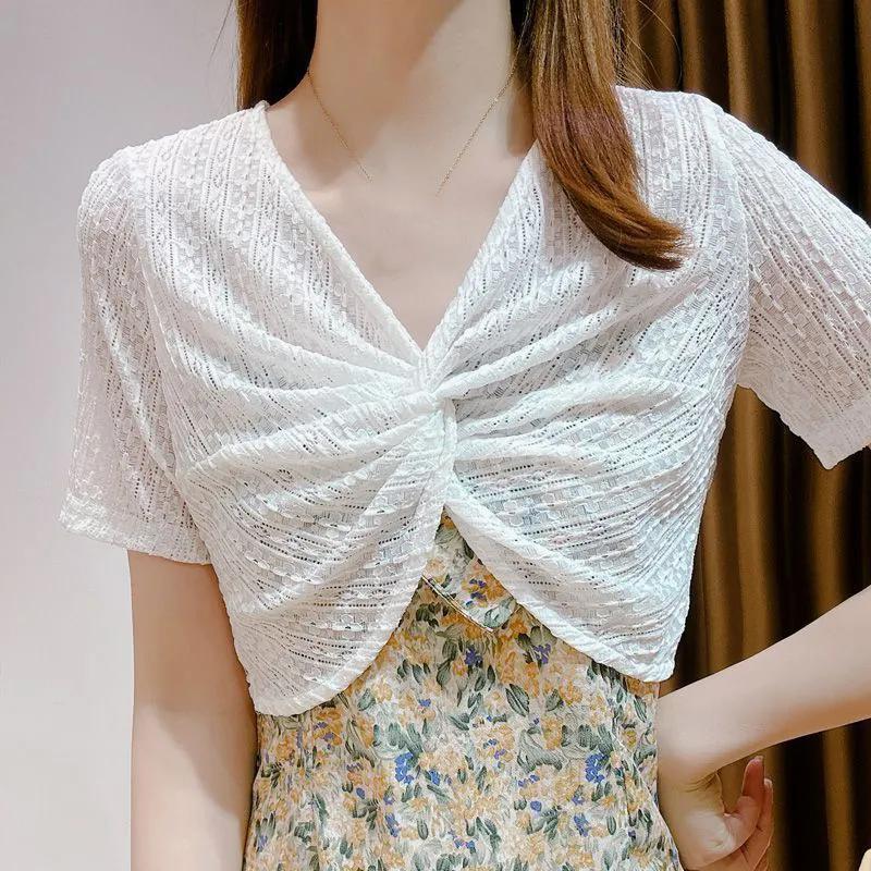 WTEMPO Women's Spring Summer Casual Versatile Thin Breathable Cardigans Female Casual Solid Color V-neck Sunscreen Shawls Coats