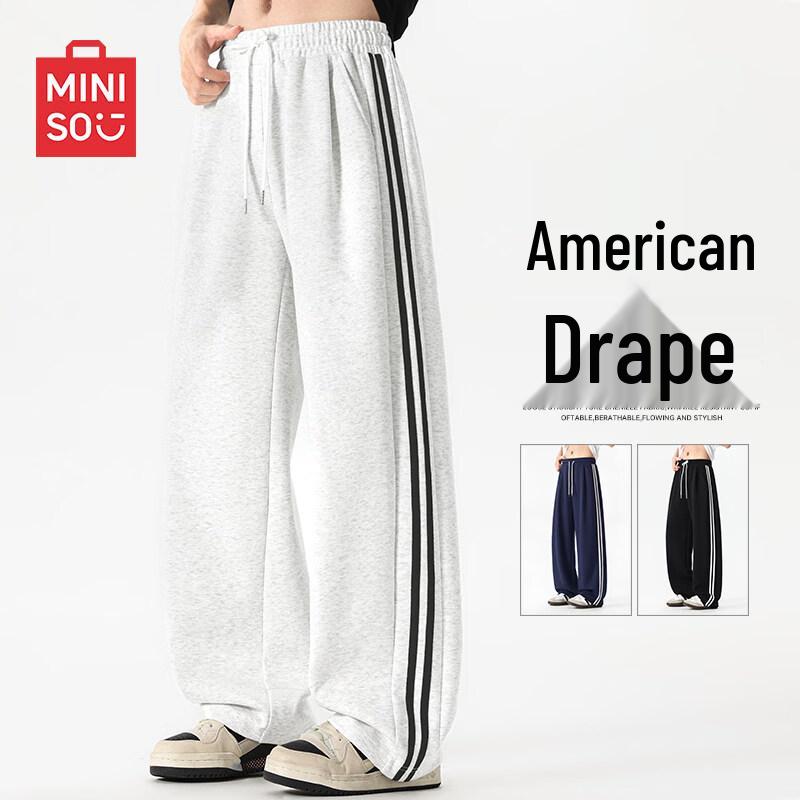 MINISO Men s Striped Straight-Leg Casual Pants XL