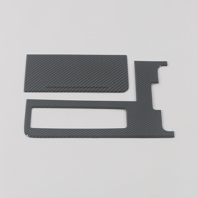 

Совместимая накладка на рычаг переключения передач и украшение подстаканника для модели Jinkang Seres AITO M7 22