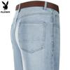 PLAYBOY Men's Pure Cotton Stretch Loose Straight Denim Jeans