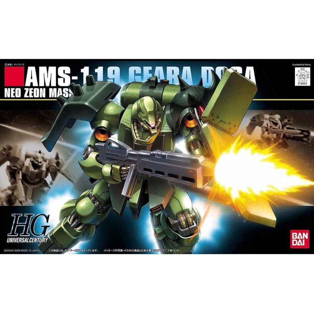 Bandai Spirits (Bandai Spirits) HGUC Mobile Suit Gundam Strikes Back Shaagira Doga 1/144 scale co...