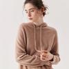 Autumn/Winter Women's Hooded Seamless Mountain Velvet Raglan Sweater Knitwear