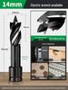 High Hardness Spiral Drill Bit Holder for Woodworking