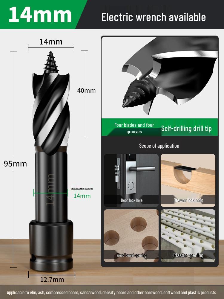 High Hardness Spiral Drill Bit Holder for Woodworking