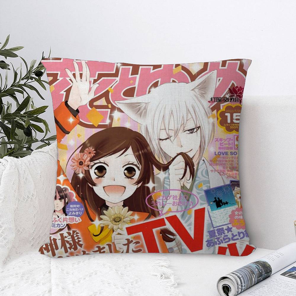 K-Kamisama Kiss Vintage Magazine Pillow Gift Home Office Decoration Pillow Bedroom Sofa Car Cushion CoverPillow Case