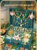 Children's Handcrafted Glass Bead Bracelet DIY Kit - Ancient Style Jewelry Gift