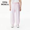 Little MO&Co. Kids' Cool & Quick-Dry Jogger Sweatpants