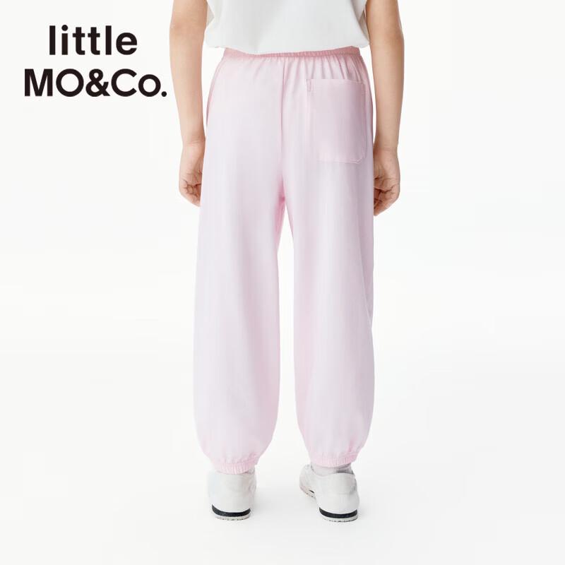 Little MO&Co. Kids' Cool & Quick-Dry Jogger Sweatpants