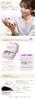 Sanrio Limited My Melody Necklace Official Character Goods