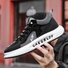 New Men's Shoes Sports Shoes Outdoor Fashion Running Shoes Casual Board Shoes Platform Simple Shoes