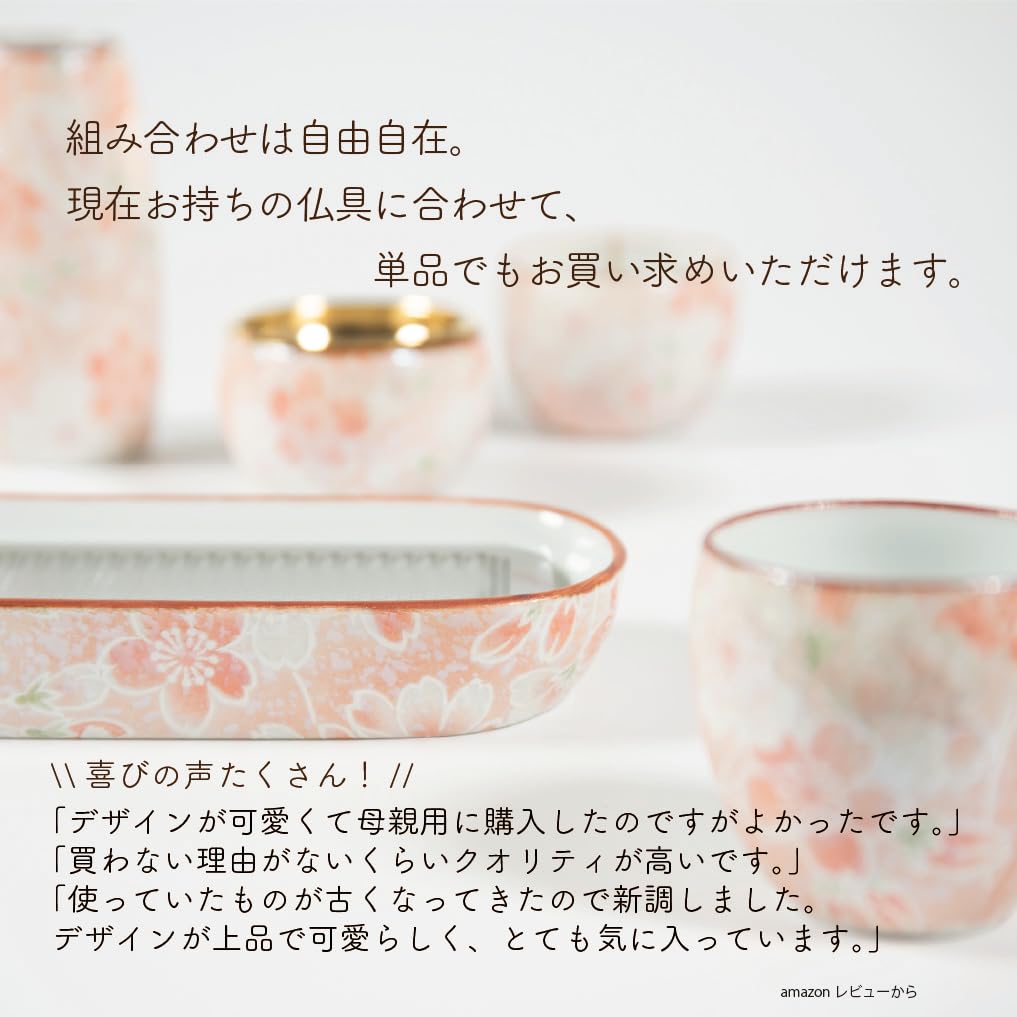 Sunmany buddhistische Altar Kerze einzeln authentisch Arita hergestellt fügt sich in Ihre Wachskerze ein buddhistischer Altar modern buddhistisch buddhistischer Altar pfirsich