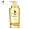 Fenghua Herbal Essence Repair Conditioner