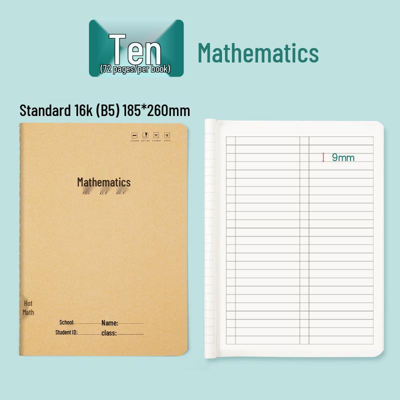 Grade 3-6 Math Workbook - Kraft Paper for Primary and Junior High Students
