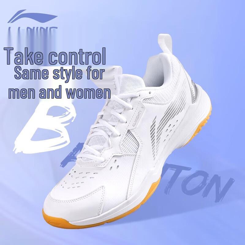LI-NING Unisex Durable Anti-Slip Training Shoes US 7